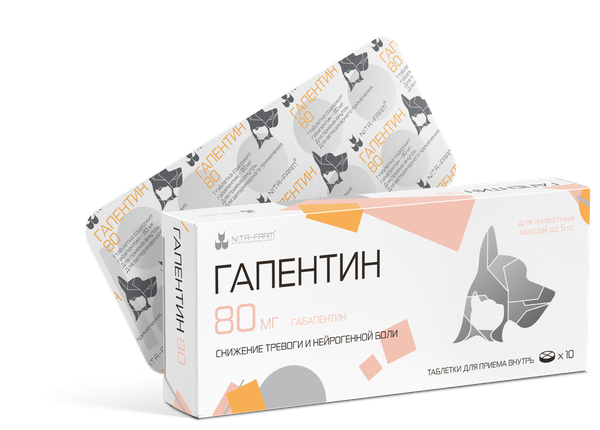 Изображение товара Таблетки успокаивающие для животных Nita-Farm Гапентин 80мг (10шт)