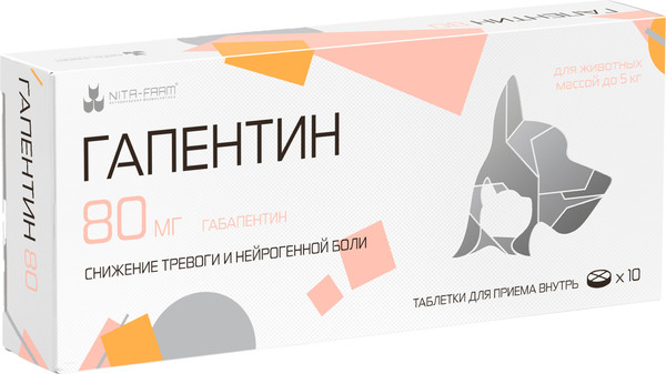 Изображение товара Таблетки успокаивающие для животных Nita-Farm Гапентин 80мг (10шт)