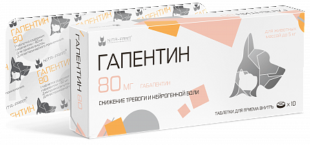 Изображение товара Таблетки успокаивающие для животных Nita-Farm Гапентин 80мг (10шт)