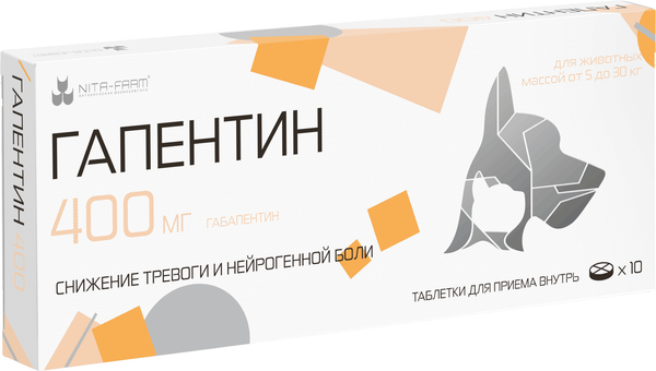 Изображение товара Таблетки успокаивающие для животных Nita-Farm Гапентин 400мг (10шт)