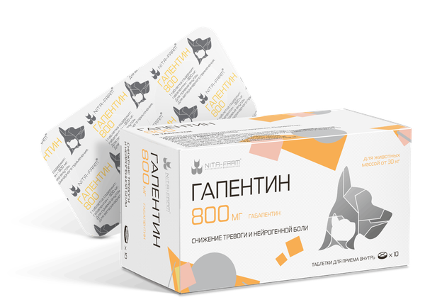 Изображение товара Таблетки успокаивающие для животных Nita-Farm Гапентин 800мг (10шт)