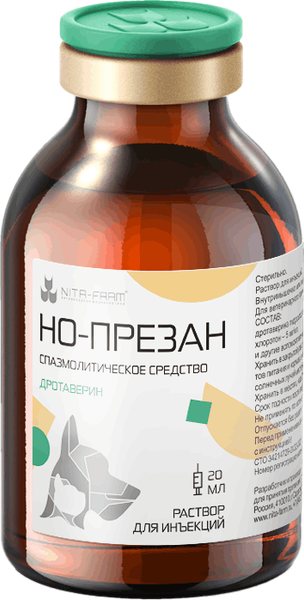 Изображение товара Раствор противовоспалительный для животных Nita-Farm Но-презан (20мл)