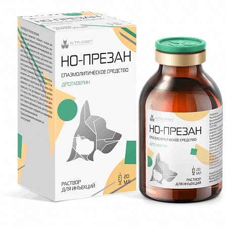 Изображение товара Раствор противовоспалительный для животных Nita-Farm Но-презан (20мл)