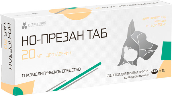 Изображение товара Таблетки противовоспалительные для животных Nita-Farm Но-презан 20мг (10шт)