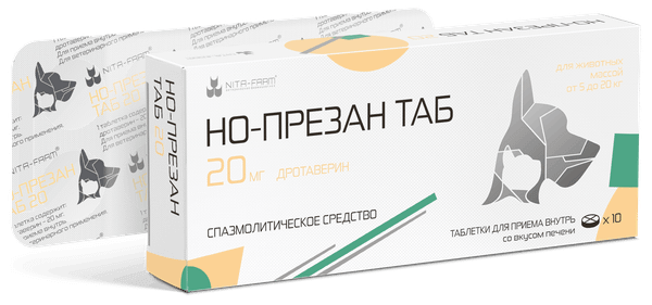 Изображение товара Таблетки противовоспалительные для животных Nita-Farm Но-презан 20мг (10шт)