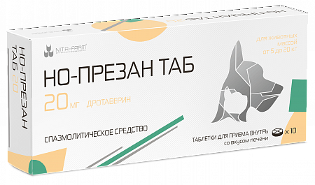 Изображение товара Таблетки противовоспалительные для животных Nita-Farm Но-презан 20мг (10шт)