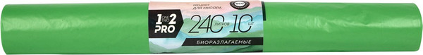 Изображение товара Пакеты для мусора 1-2-Pro 240л / Л-БПДМ-240-02 (10шт, зеленый)