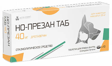 Изображение товара Таблетки противовоспалительные для животных Nita-Farm Но-презан 40мг (10шт)