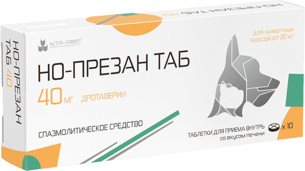 Изображение товара Таблетки противовоспалительные для животных Nita-Farm Но-презан 40мг (10шт)