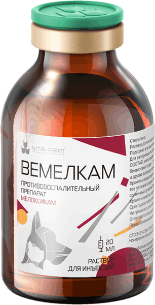 Изображение товара Раствор противовоспалительный для животных Nita-Farm Вемелкам (20мл)