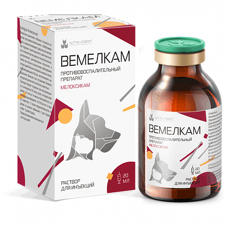 Изображение товара Раствор противовоспалительный для животных Nita-Farm Вемелкам (20мл)