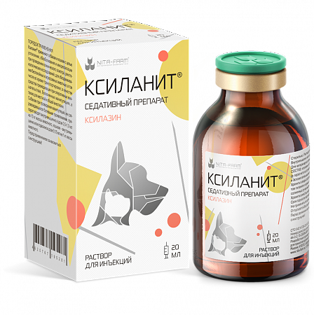 Изображение товара Раствор для инъекций успокаивающий Nita-Farm Ксиланит (20мл)