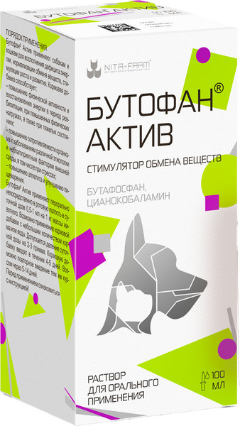 Изображение товара Раствор для стимуляции обмена веществ животных Nita-Farm Бутофан Актив (100мл)