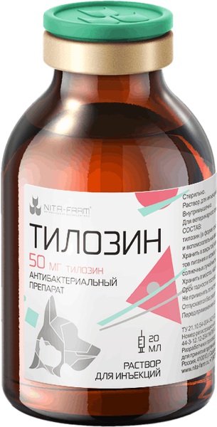 Изображение товара Раствор антибактериальный для животных Nita-Farm Тилозин 50мг (20мл)