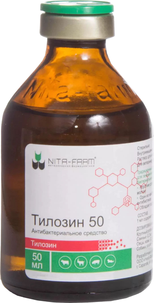Изображение товара Раствор антибактериальный для животных Nita-Farm Тилозин 50мг (50мл)