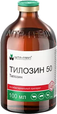 Изображение товара Раствор антибактериальный для животных Nita-Farm Тилозин 50мг (100мл)