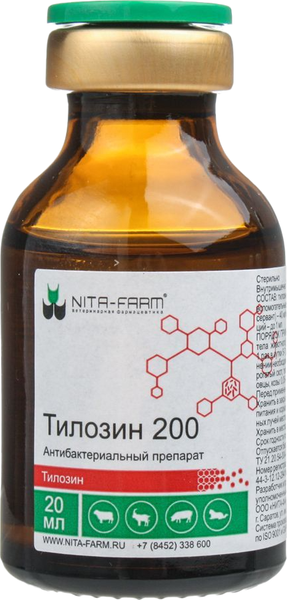 Изображение товара Раствор антибактериальный для животных Nita-Farm Тилозин 200мг (20мл)