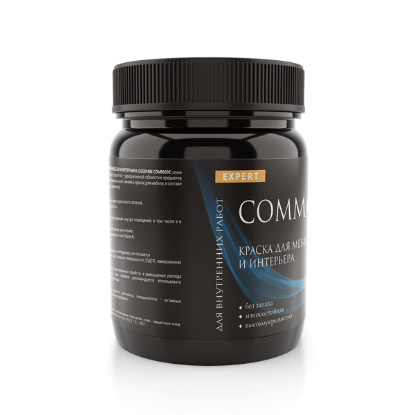 Изображение товара Краска GoodHim Commode Нуар / 12804 (600мл, графитовый)