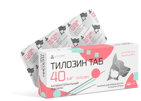 Изображение товара Таблетки антибактериальные для животных Nita-Farm Тилозин 40мг (10шт)