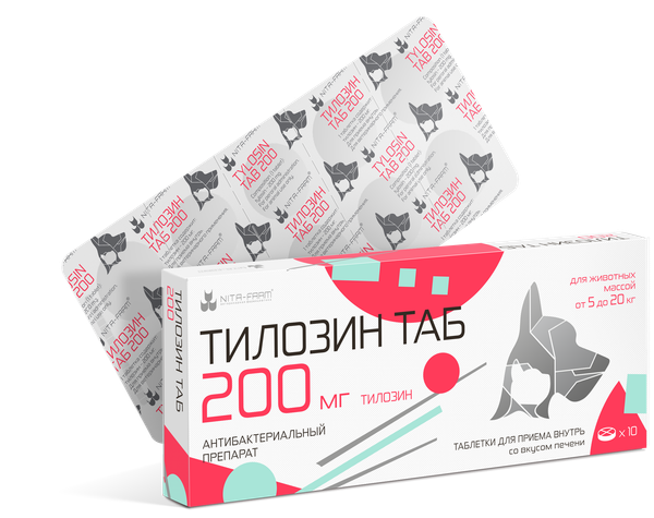 Изображение товара Таблетки антибактериальные для животных Nita-Farm Тилозин 200мг (10шт)