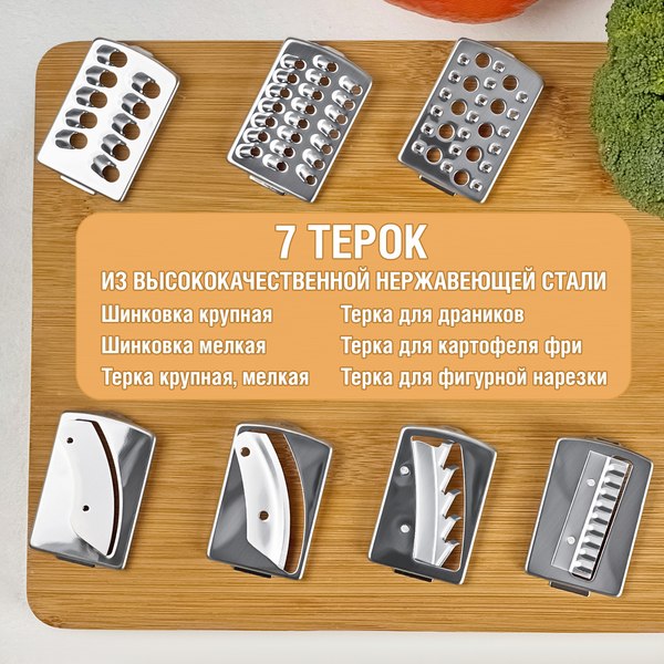 Изображение товара Кухонный комбайн Holt HT-FP-012