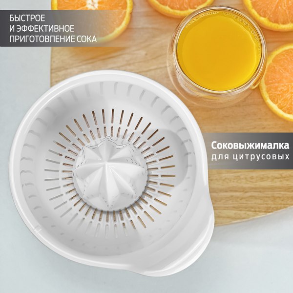 Изображение товара Кухонный комбайн Holt HT-FP-012