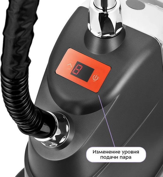 Изображение товара Отпариватель Kitfort КТ-9358