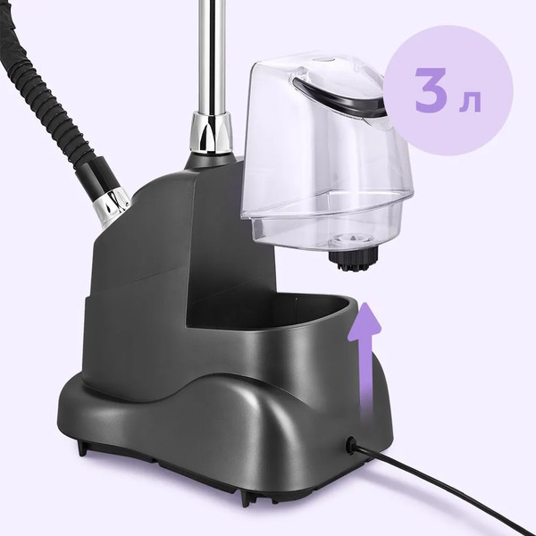 Изображение товара Отпариватель Kitfort КТ-9358