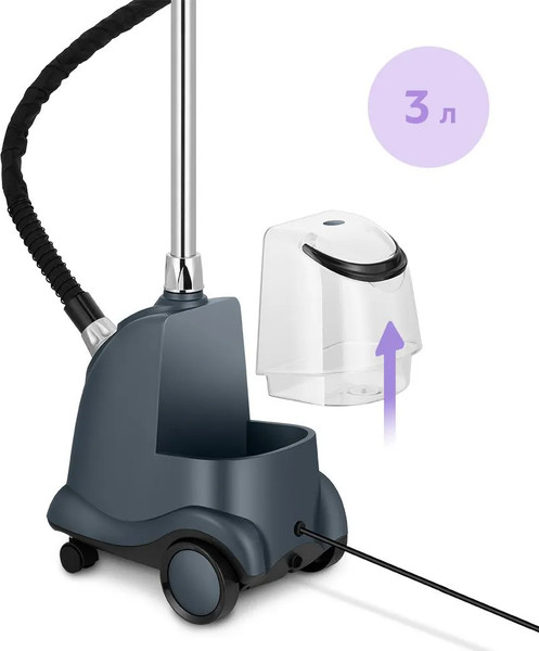 Изображение товара Отпариватель Kitfort КТ-9359