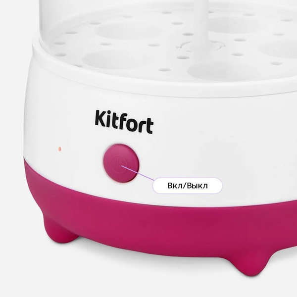 Изображение товара Яйцеварка Kitfort КТ-6959