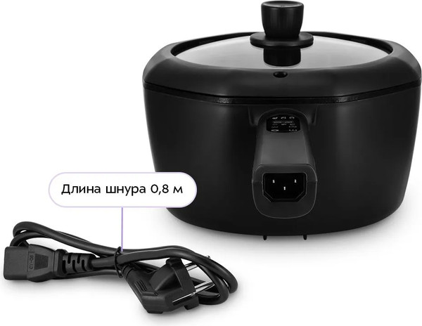 Изображение товара Суповарка Kitfort КТ-224