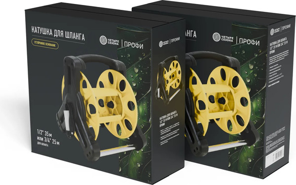 Изображение товара Катушка для шланга Четыре сезона Профи / 62-0327-F