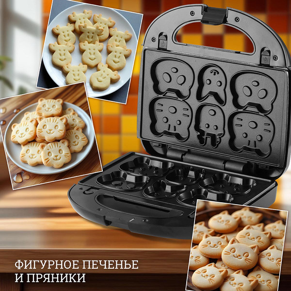 Изображение товара Мультипекарь Atlanta ATH-1067 (черный)