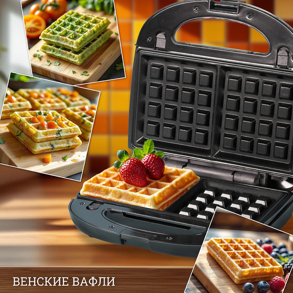 Изображение товара Мультипекарь Atlanta ATH-1067 (черный)