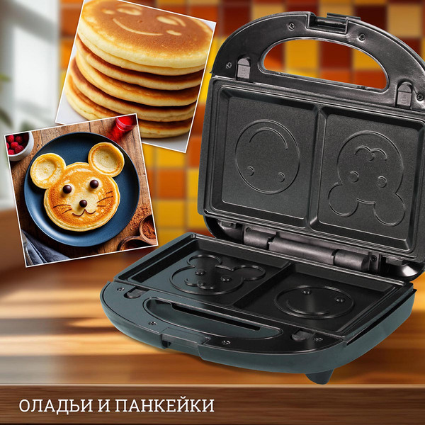 Изображение товара Мультипекарь Atlanta ATH-1067 (черный)