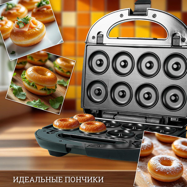 Изображение товара Мультипекарь Atlanta ATH-1067 (черный)