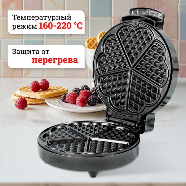 Изображение товара Вафельница Atlanta ATH-1074 (черный)