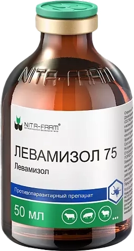 Изображение товара Раствор от глистов Nita-Farm Левамизол 75мг (50мл)