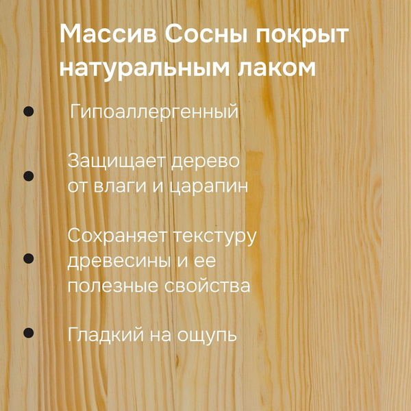 Изображение товара Шкаф-стол кухонный Dipriz Венесуэлла №3 2дв / Д.70118.1 (лак)
