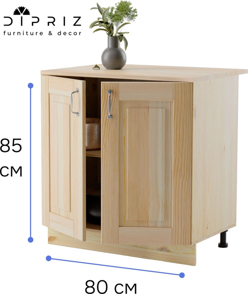 Изображение товара Шкаф-стол кухонный Dipriz Венесуэлла №3 2дв / Д.70118.1 (лак)