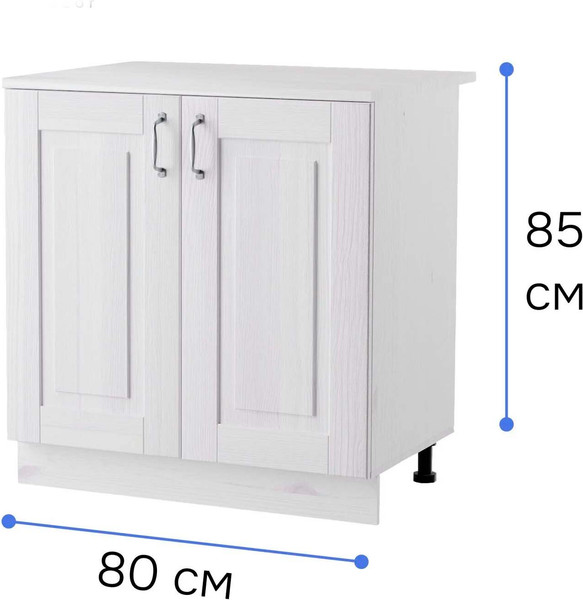 Изображение товара Шкаф-стол кухонный Dipriz Венесуэлла №3 2дв / Д.70118.2 (белый воск 1620)
