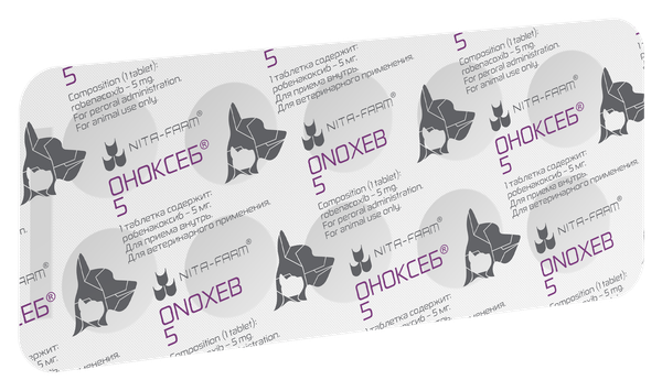 Изображение товара Таблетки противовоспалительные для животных Nita-Farm Оноксеб 5мг (5шт)