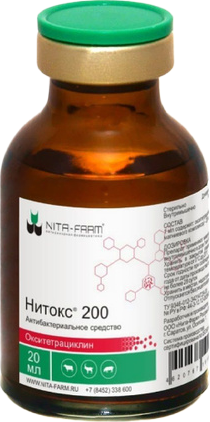 Изображение товара Раствор антибактериальный для животных Nita-Farm Нитокс 200 (20мл)
