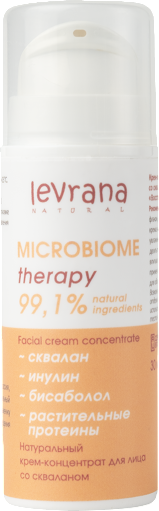 Изображение товара Крем для лица Levrana Восстановление микробиома со скваланом (30мл)