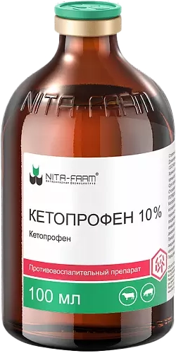 Изображение товара Раствор противовоспалительный для животных Nita-Farm Кетопрофен 10% (100мл)