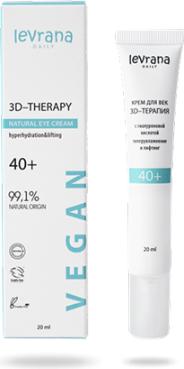 Изображение товара Крем для век Levrana Гиперувлажнение и лифтинг с гиалуроновой кислотой (20мл)