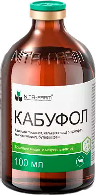 Изображение товара Раствор для стимуляции обмена веществ животных Nita-Farm Кабуфол (100мл)