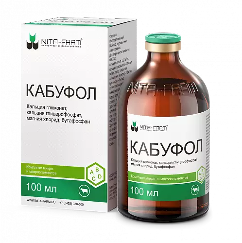 Изображение товара Раствор для стимуляции обмена веществ животных Nita-Farm Кабуфол (100мл)