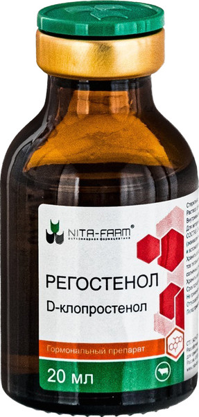 Изображение товара Раствор для инъекций для овуляции животных Nita-Farm Регостенол (20мл)