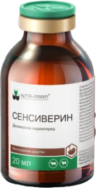 Изображение товара Раствор для инъекций для овуляции животных Nita-Farm Сенсиверин (20мл)